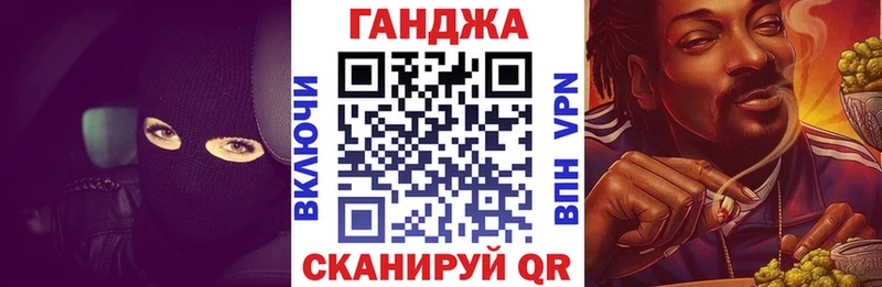 Гашиш Стрежевой
