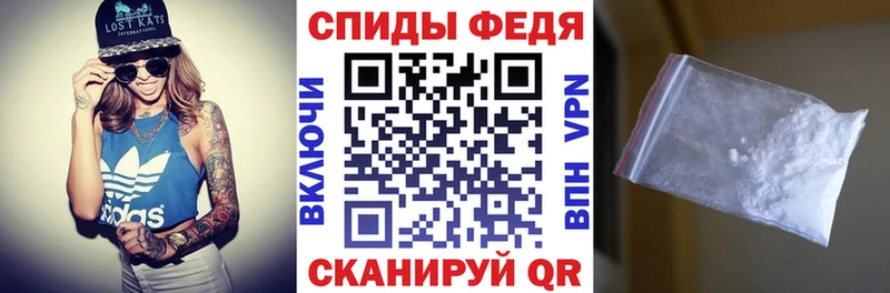 Amphetamine 98%  Купить где  Стрежевой 