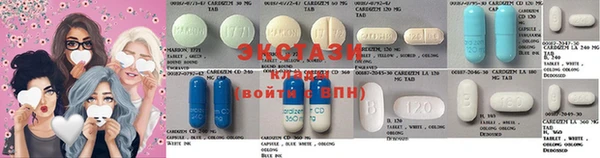Альфа ПВП Алзамай
