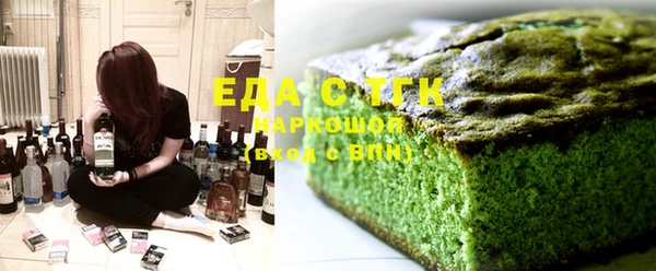 Альфа ПВП Алзамай