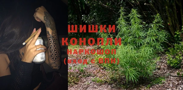 кристаллы Алексеевка