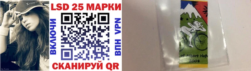 Купить закладки  Стрежевой  Марки NBOMe 1,5мг 