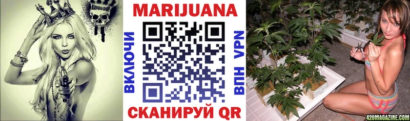Купить где  Стрежевой  Каннабис Bruce Banner 